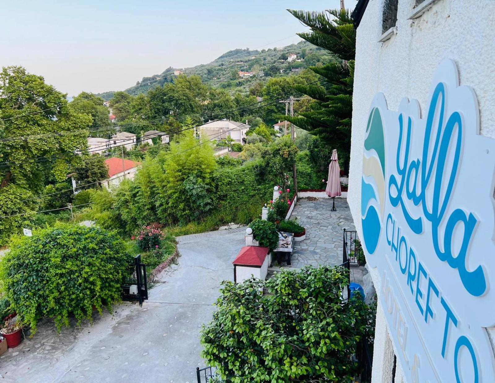 Yalla Chorefto - Hotel & Fun Exteriér fotografie